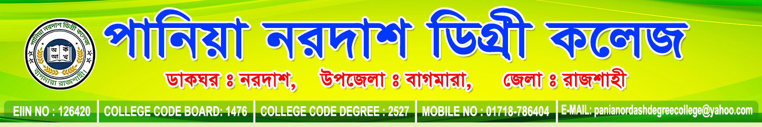 Pania Nordash Degree College